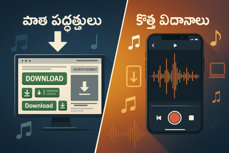 free telugu song download