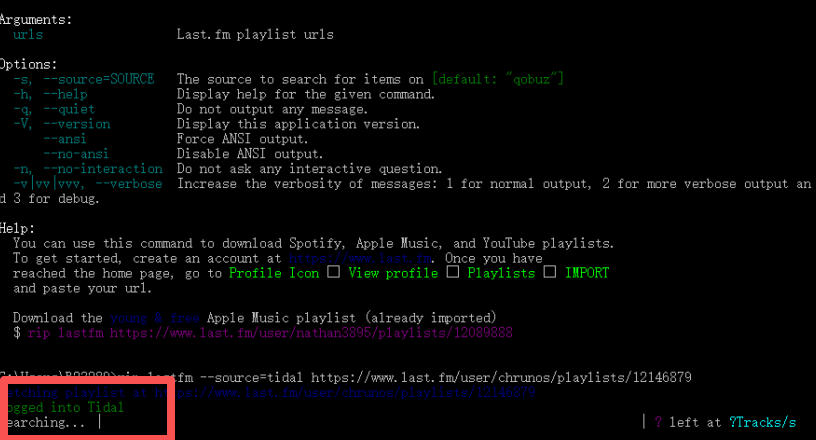 qobuz api downloader