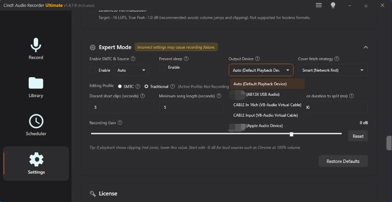 setting auido output